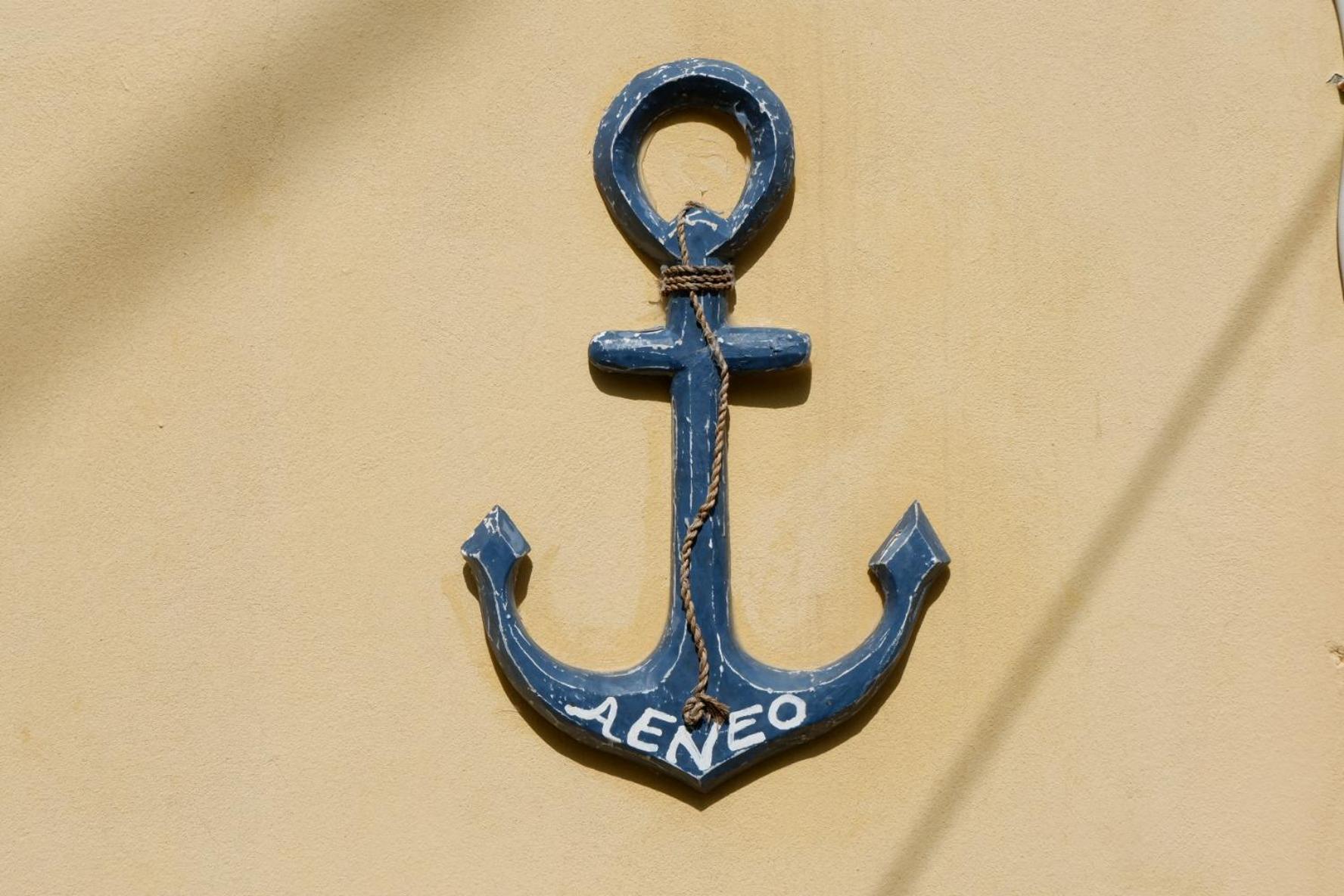 Aeneo Studio 1 シミ エクステリア 写真